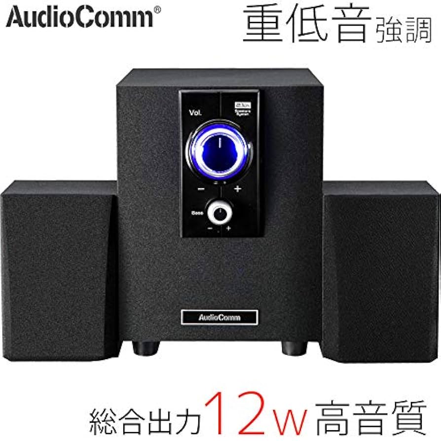 スピーカー・ウーファー OHM ASP-2288Z ASP-2288Z オーム電機